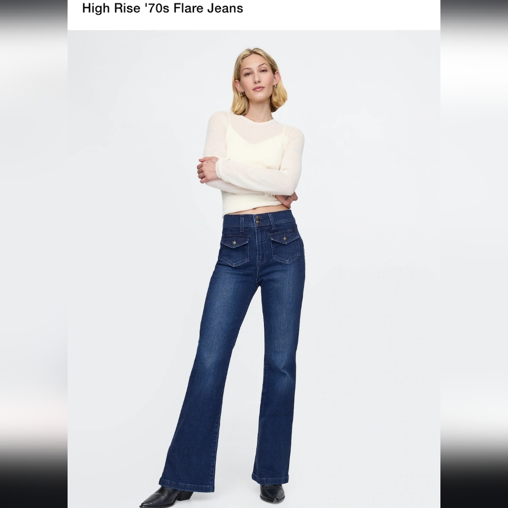 Gap 70s Flare High Rise Corduroy sz29 8R